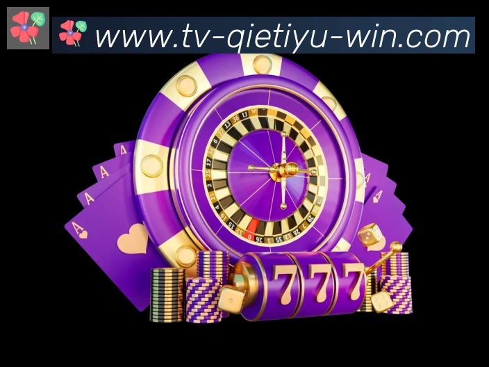 企鹅体育直播品牌故事